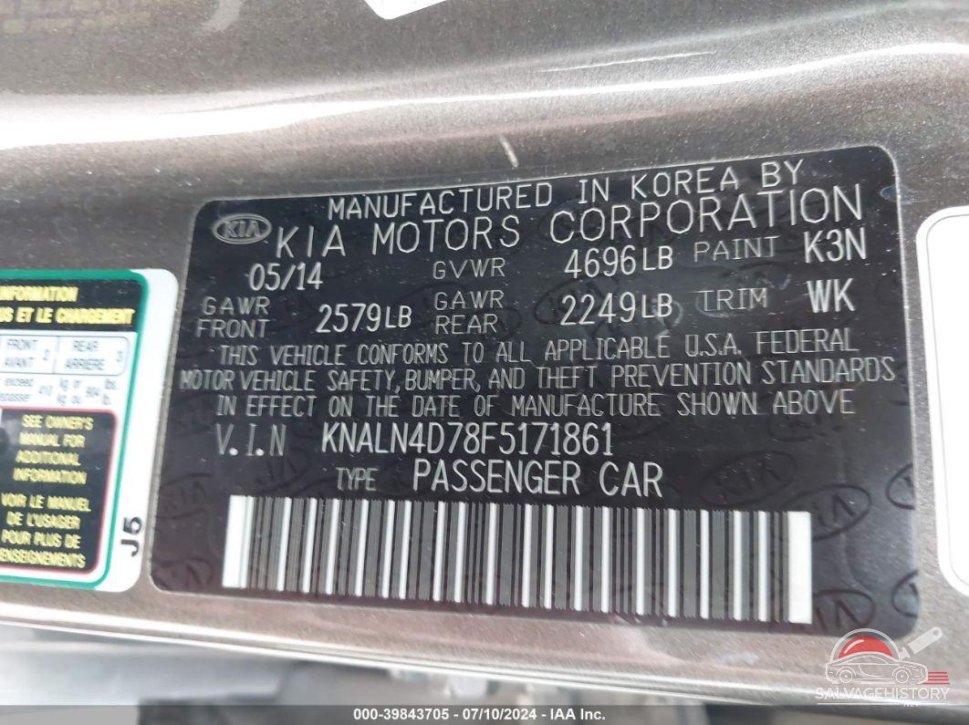 KNALN4D78F5171861 2015 KIA CADENZA photo no. 9