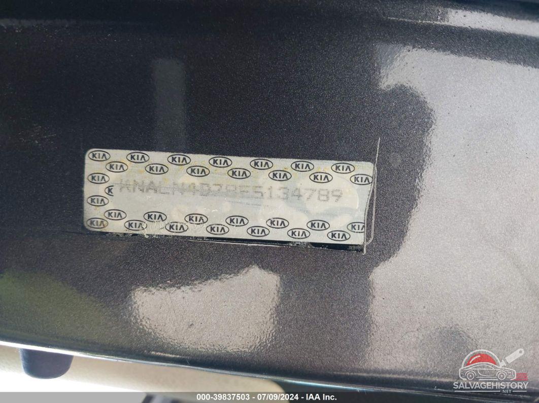 KNALN4D79F5168161 2015 KIA CADENZA photo no. 9
