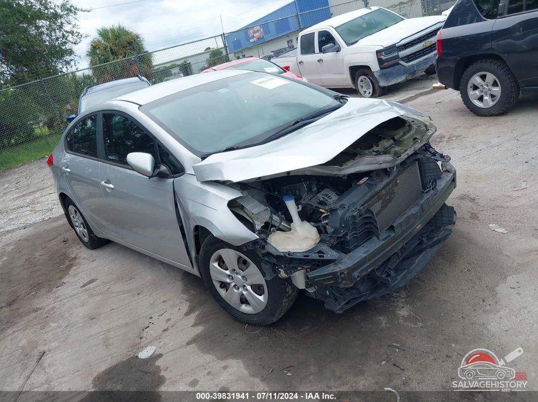 KNAFK4A66F5329440 2015 KIA FORTE photo no. 1
