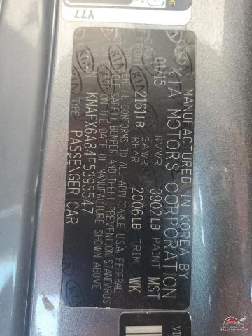 KNAFX6A84F5395547 2015 KIA FORTE photo no. 12