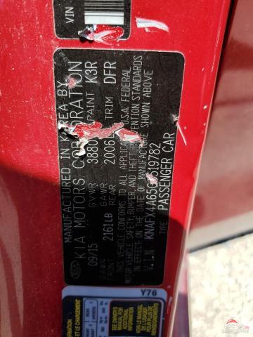 KNAFX4A65G5519782 2016 KIA FORTE photo no. 12