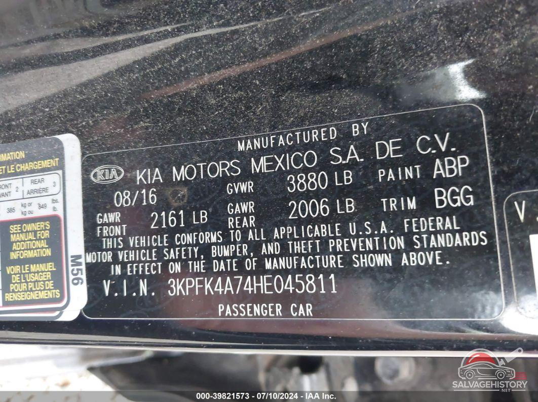 3KPFK4A74HE045811 2017 KIA FORTE photo no. 9
