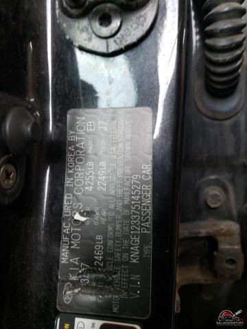 KNAGE123375145279 2007 KIA OPTIMA photo no. 12
