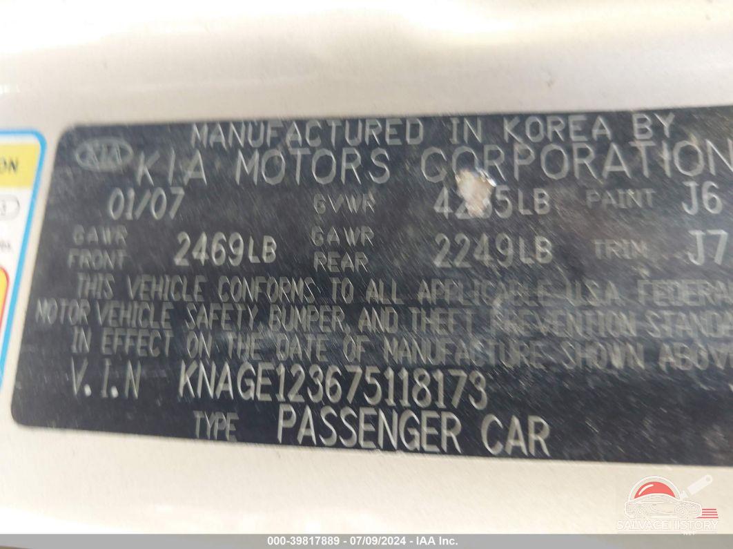KNAGE123675118173 2007 KIA OPTIMA photo no. 9