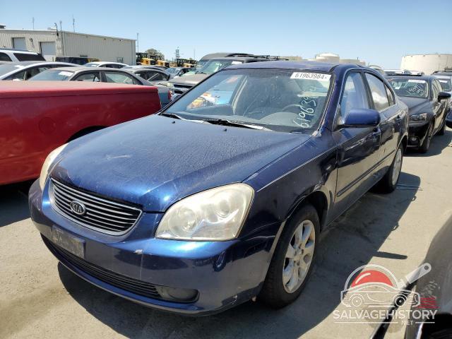 KNAGE124X85198622 2008 KIA OPTIMA photo no. 21