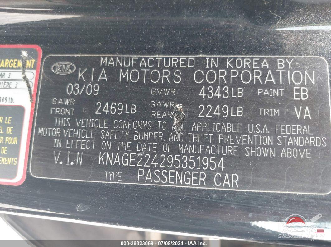 KNAGE224295351954 2009 KIA OPTIMA photo no. 9