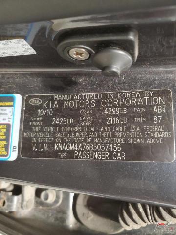 KNAGM4A76B5057456 2011 KIA OPTIMA photo no. 12
