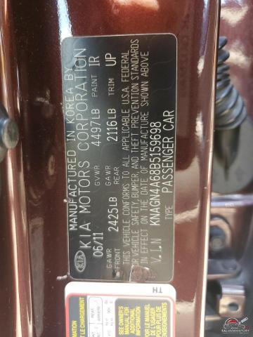 KNAGN4A68B5159698 2011 KIA OPTIMA photo no. 13