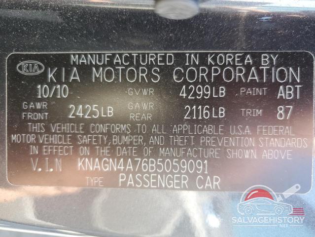 KNAGN4A76B5059091 2011 KIA OPTIMA photo no. 12