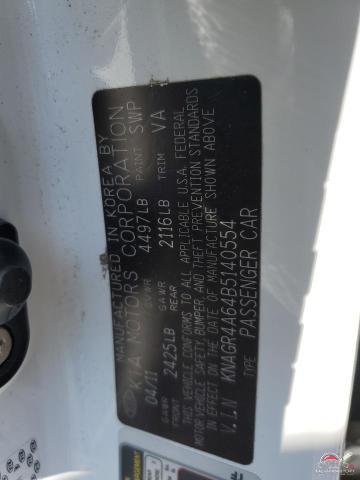 KNAGR4A64B5140554 2011 KIA OPTIMA photo no. 12