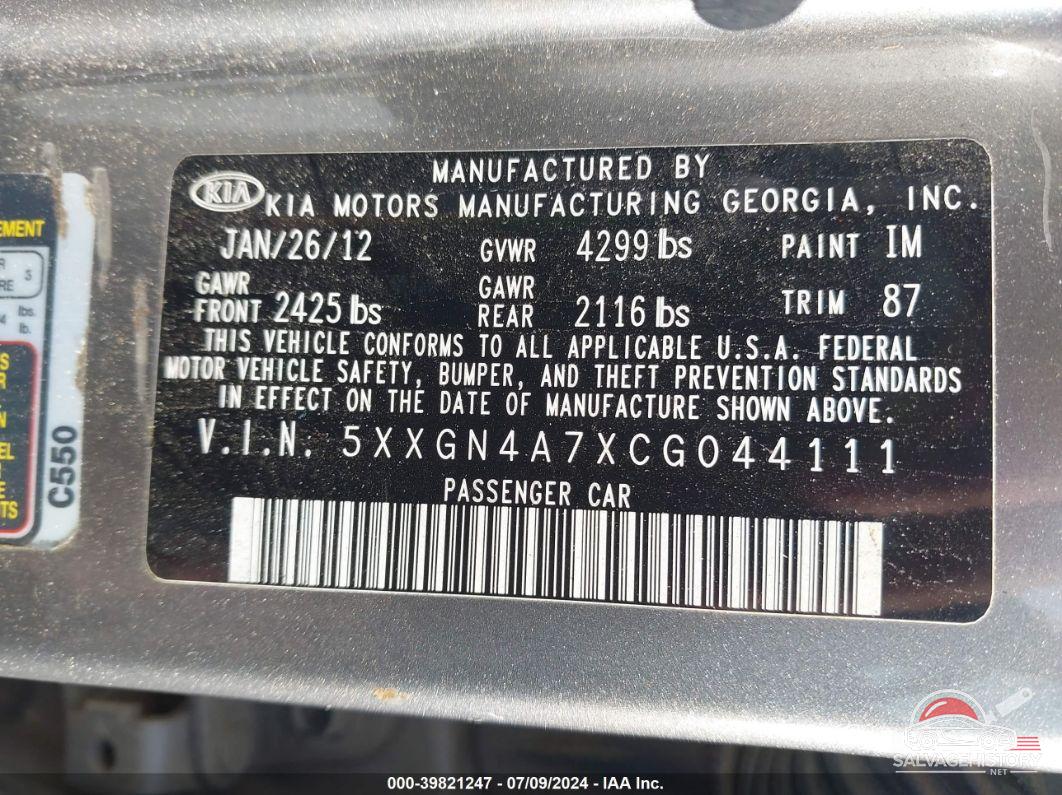 5XXGN4A7XCG044111 2012 KIA OPTIMA photo no. 9