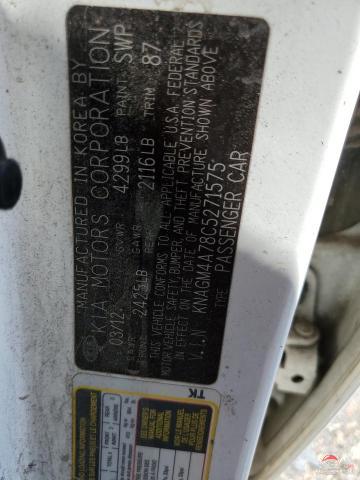 KNAGM4A78C5271575 2012 KIA OPTIMA photo no. 12