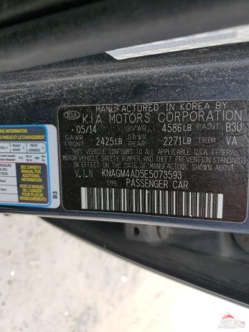 KNAGM4AD5E5073593 2014 KIA OPTIMA photo no. 12