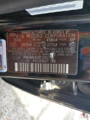 KNAGM4AD8F5082760 2015 KIA OPTIMA photo no. 13