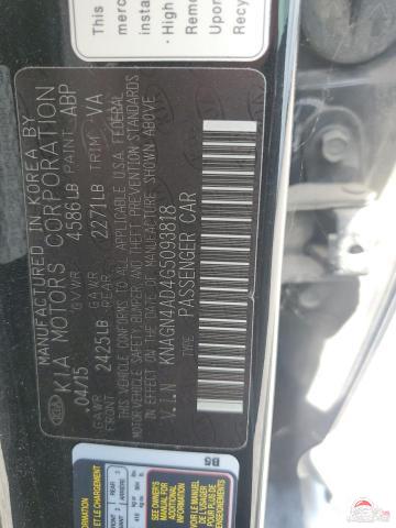 KNAGN4AD4G5093818 2016 KIA OPTIMA photo no. 12