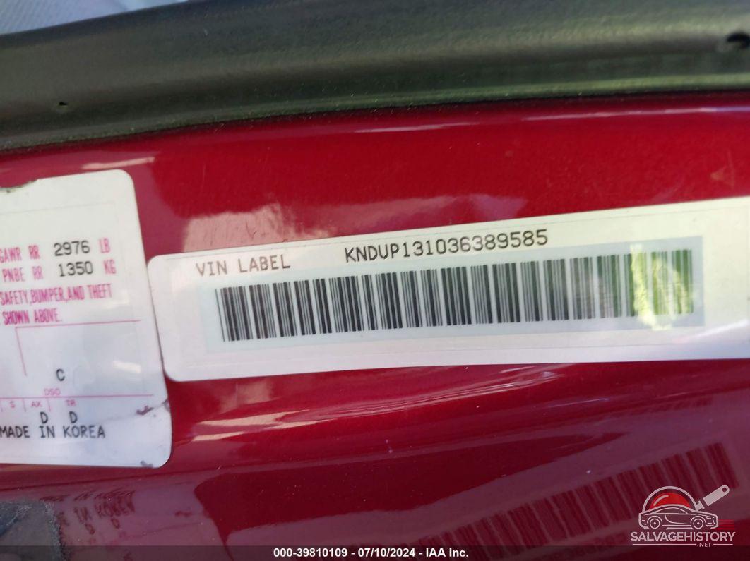 KNDUP131036389585 2003 KIA SEDONA photo no. 9