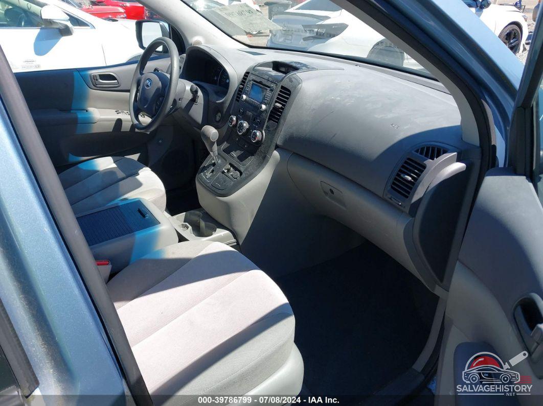 KNDMG4C76E6537912 2014 KIA SEDONA photo no. 5
