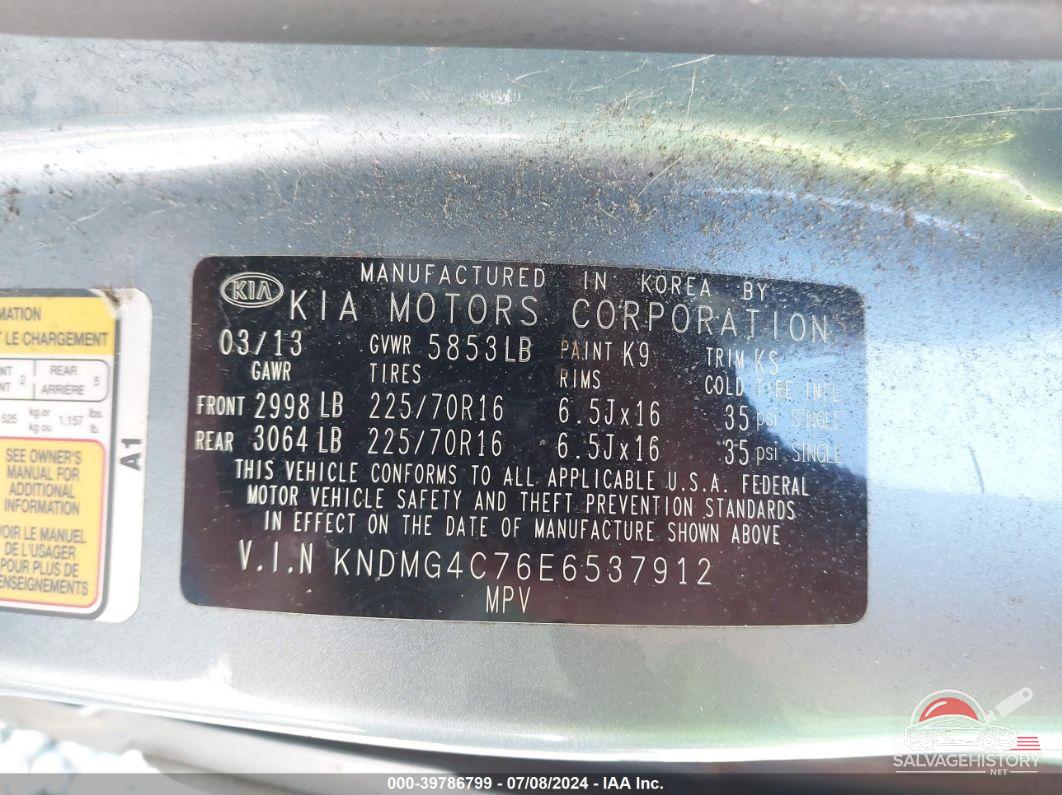 KNDMG4C76E6537912 2014 KIA SEDONA photo no. 9