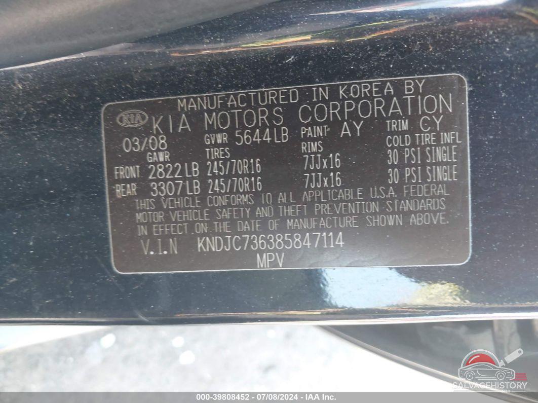 KNDJC736385847114 2008 KIA SORENTO photo no. 9