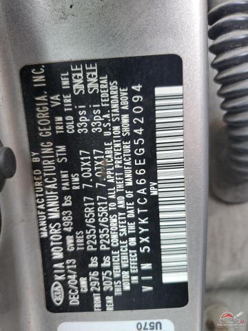 5XYKTCA66EG542094 2014 KIA SORENTO photo no. 13