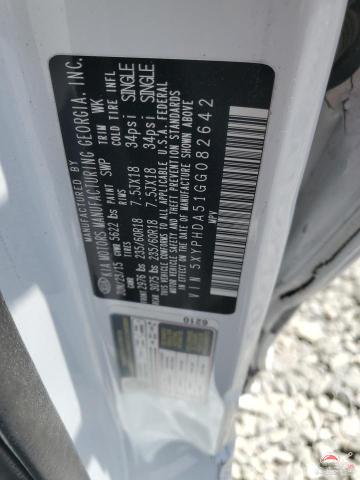 5XYPHDA51GG082642 2016 KIA SORENTO photo no. 14