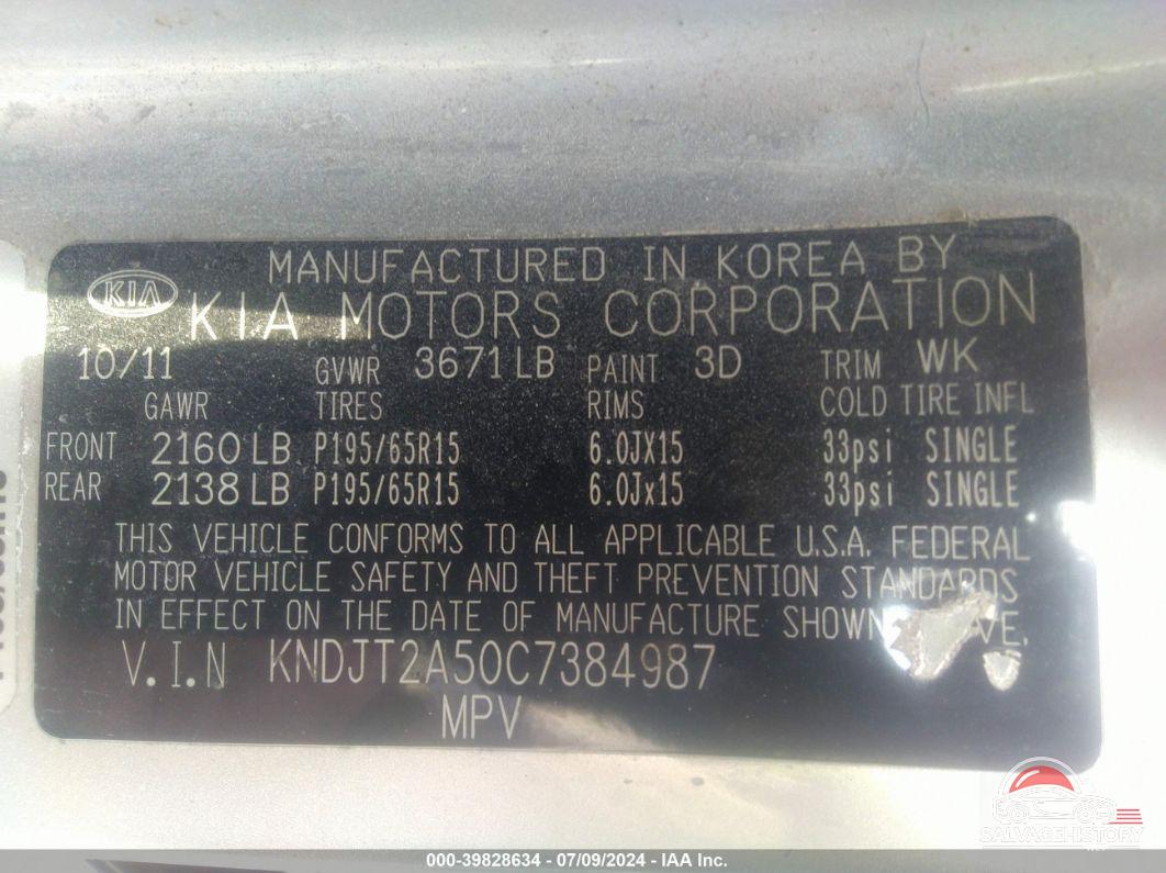 KNDJT2A50C7384987 2012 KIA SOUL photo no. 9