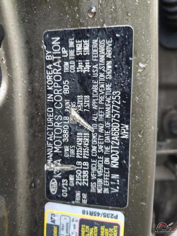 KNDJT2A68D7577253 2013 KIA SOUL photo no. 13