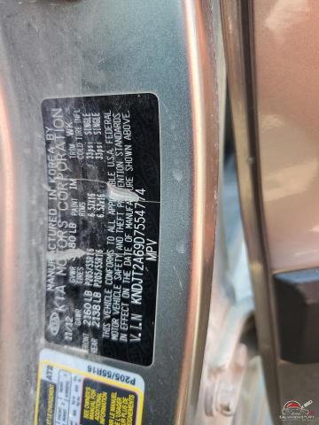 KNDJT2A69D7554774 2013 KIA SOUL photo no. 12