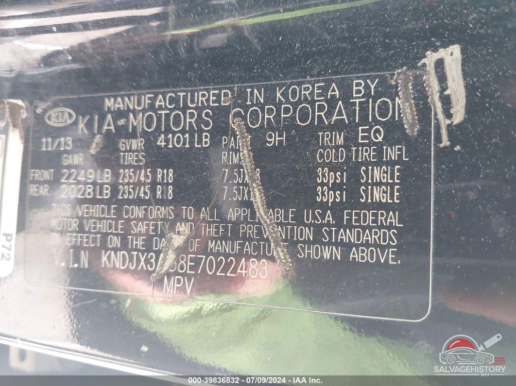KNDJX3A58E7022483 2014 KIA SOUL photo no. 9