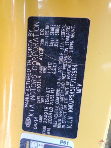 KNDJP3A51F7113984 2015 KIA SOUL photo no. 12