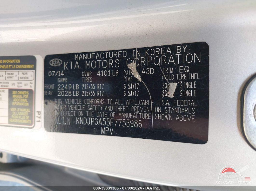KNDJP3A55F7753986 2015 KIA SOUL photo no. 9