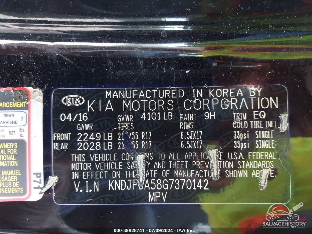 KNDJP3A58G7370142 2016 KIA SOUL photo no. 9