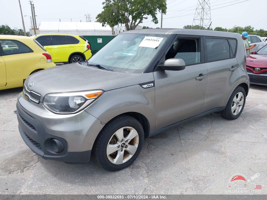 KNDJN2A24H7424575 2017 KIA SOUL photo no. 2