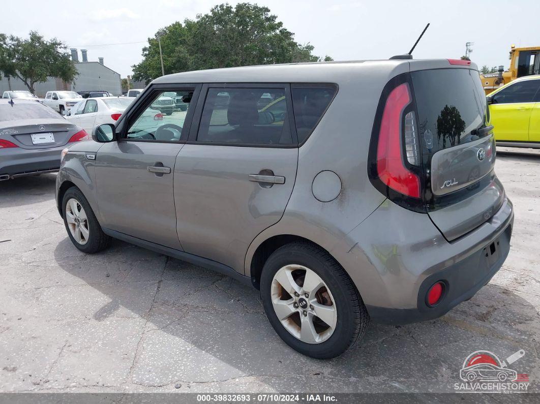 KNDJN2A24H7424575 2017 KIA SOUL photo no. 3