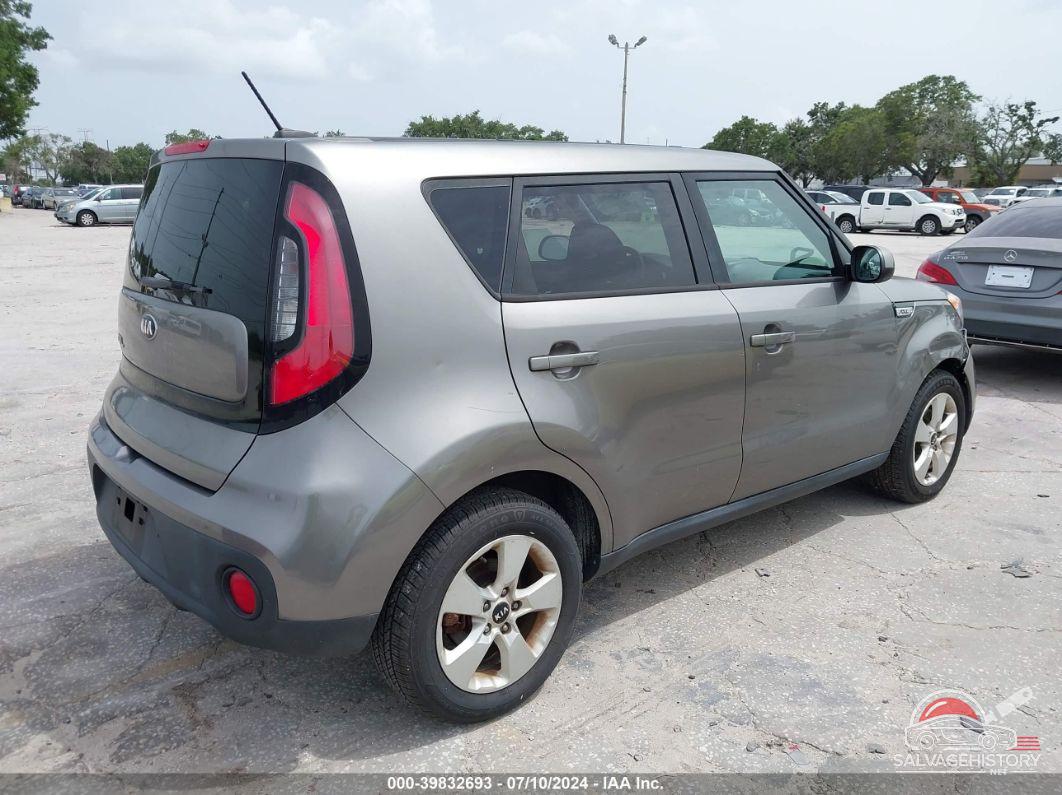 KNDJN2A24H7424575 2017 KIA SOUL photo no. 4