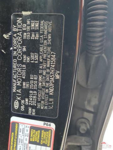KNDJP3A57H7415847 2017 KIA SOUL photo no. 13