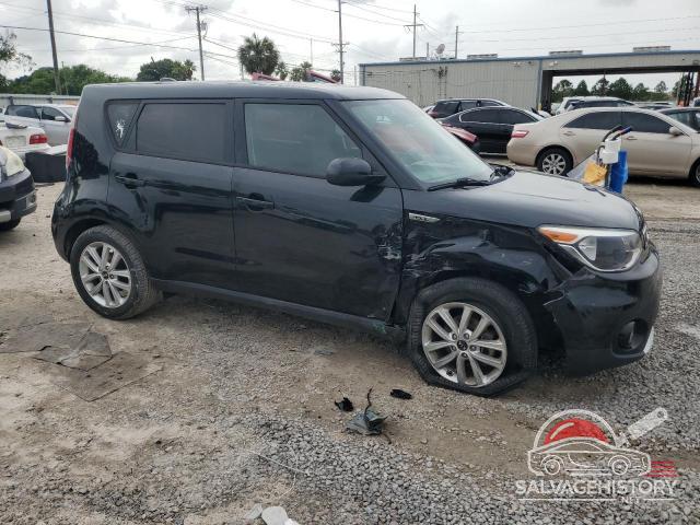 KNDJP3A57H7415847 2017 KIA SOUL photo no. 4