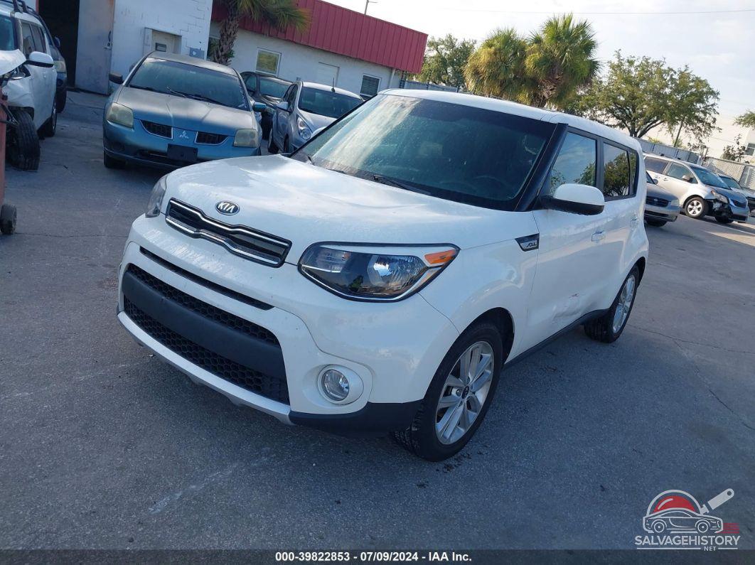 KNDJP3A59H7429703 2017 KIA SOUL photo no. 2