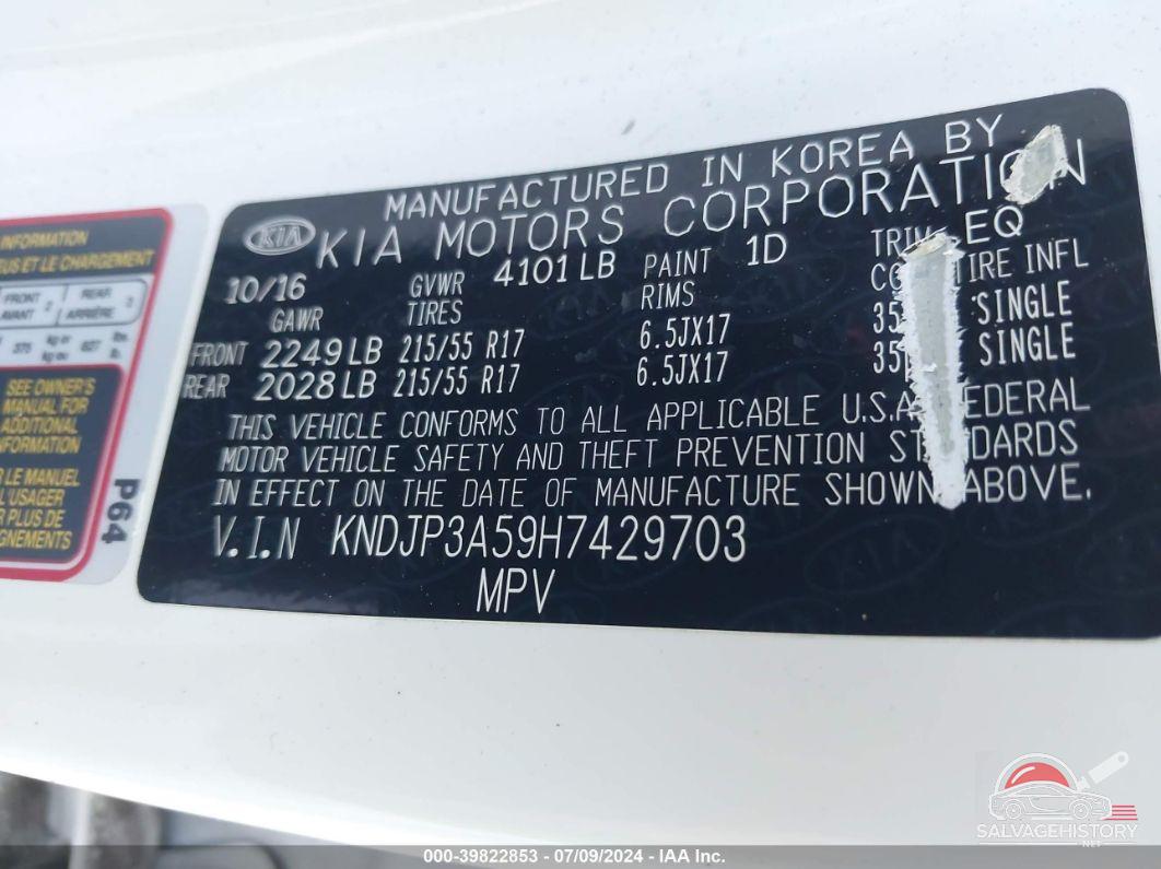 KNDJP3A59H7429703 2017 KIA SOUL photo no. 9