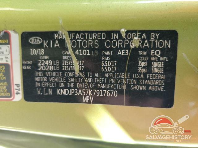 KNDJP3A57K7917670 2019 KIA SOUL photo no. 13