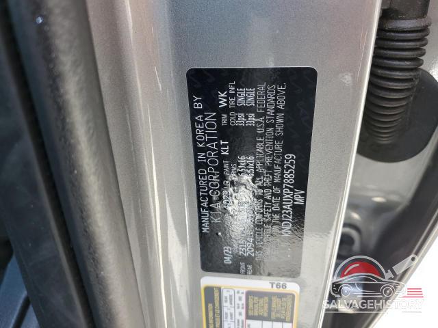KNDJ23AUXP7885259 2023 KIA SOUL photo no. 13