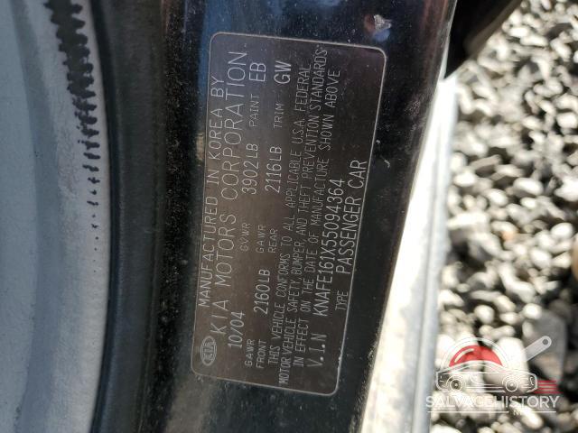 KNAFE161X55094364 2005 KIA SPECTRA photo no. 12