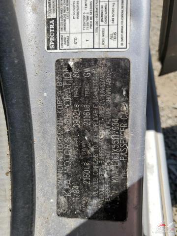 KNAFE161X55117934 2005 KIA SPECTRA photo no. 12