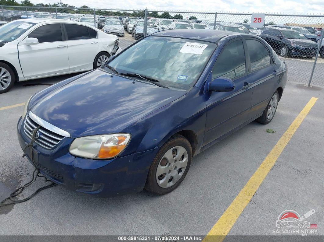 KNAFE121375468130 2007 KIA SPECTRA photo no. 2