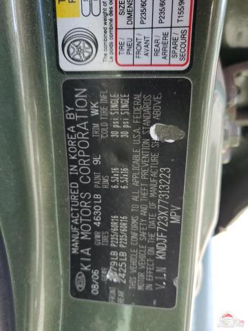 KNDJF723X77313223 2007 KIA SPORTAGE photo no. 13