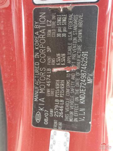 KNDJE724987462591 2008 KIA SPORTAGE photo no. 13