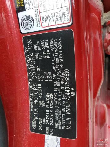 KNDJF724497568610 2009 KIA SPORTAGE photo no. 13
