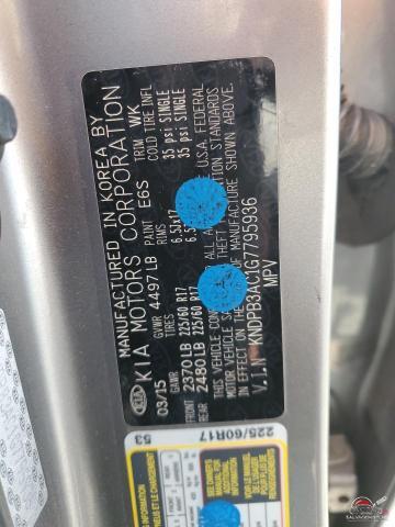KNDPB3AC1G7795936 2016 KIA SPORTAGE photo no. 13