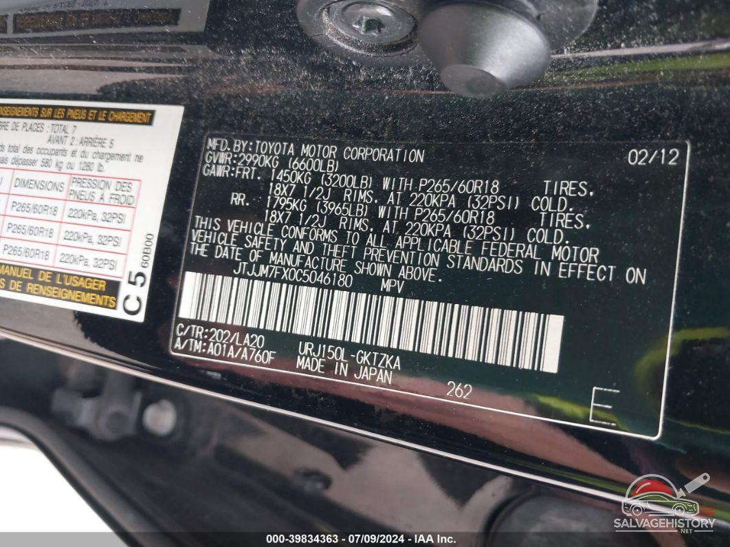 JTJJM7FX0C5046180 2012 LEXUS 460 photo no. 9