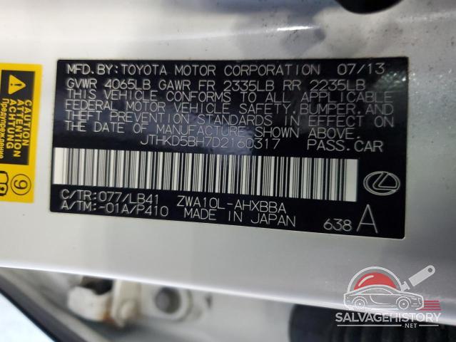 JTHKD5BH7D2160317 2013 LEXUS CT 200 photo no. 12